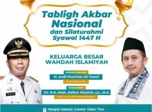 Poster Tabligh Akbar Nasional Wahdah Islamiyah Syawal 1447 H di Bulukumba