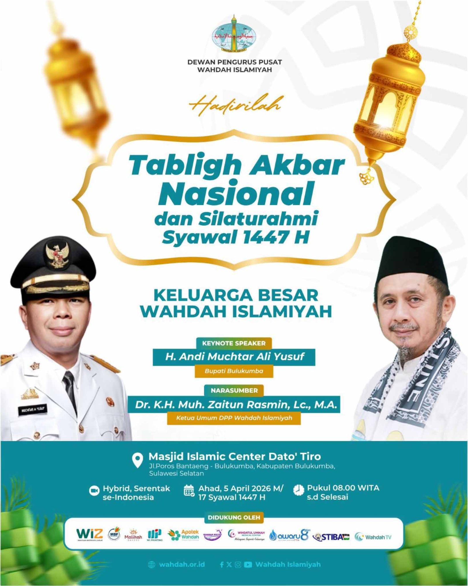 Poster Tabligh Akbar Nasional Wahdah Islamiyah Syawal 1447 H di Bulukumba