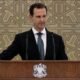 Bashar al-Assad divonis mati secara in absentia oleh pengadilan Suriah